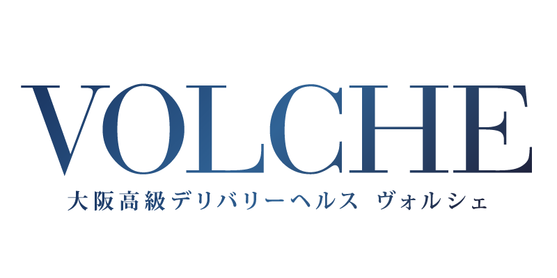 VOLCHE（ヴォルシェ）